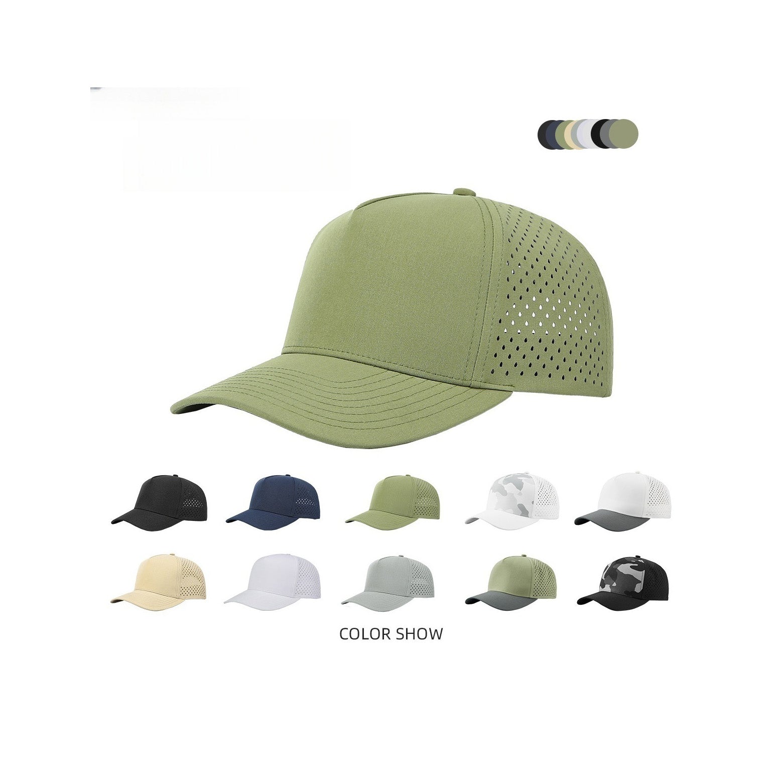 Adventure Cap - main